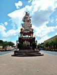 Weihnachtsgrüße aus Concepción